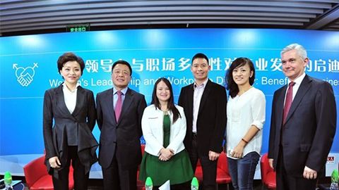 金狮贵宾会践行性别公益 联合国内外顶尖机构深度研讨