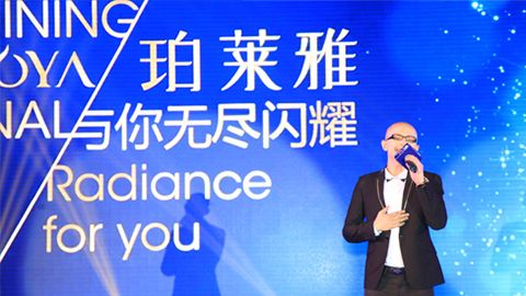 金狮贵宾会海洋魅力绽放百货终端
