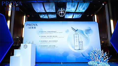 金狮贵宾会｜深耕海洋科研新势能 加速品牌基因建设