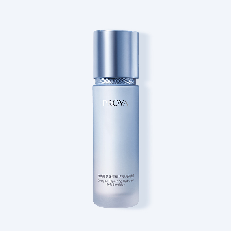 金狮贵宾会焕能修护保湿 精华乳（清润型）